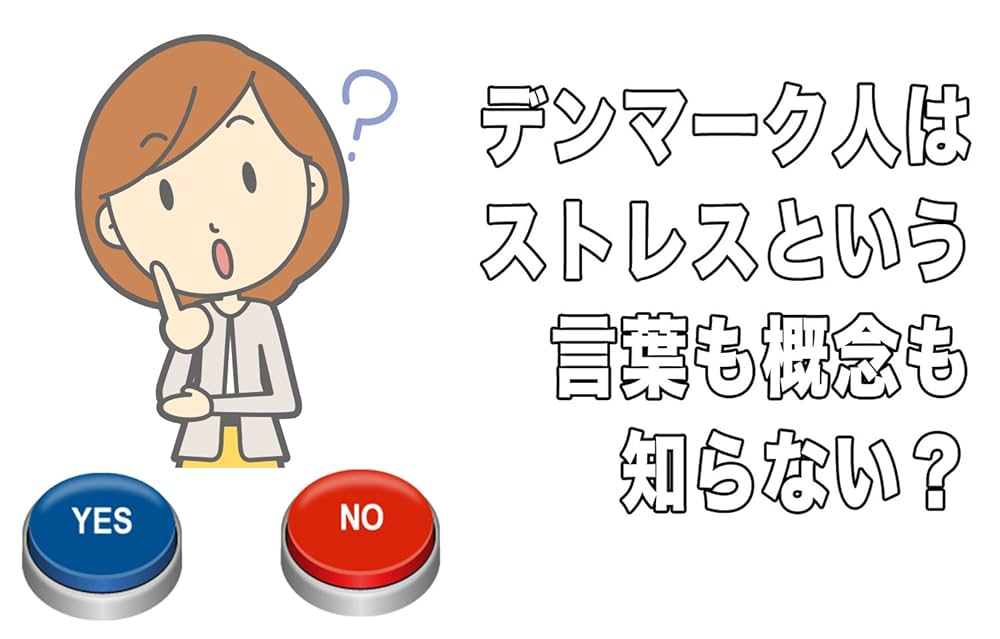 幸福な生き方 幸福な生き方 | 西嶋和夫, 吉居秀之 |本 | 通販 | Amazon